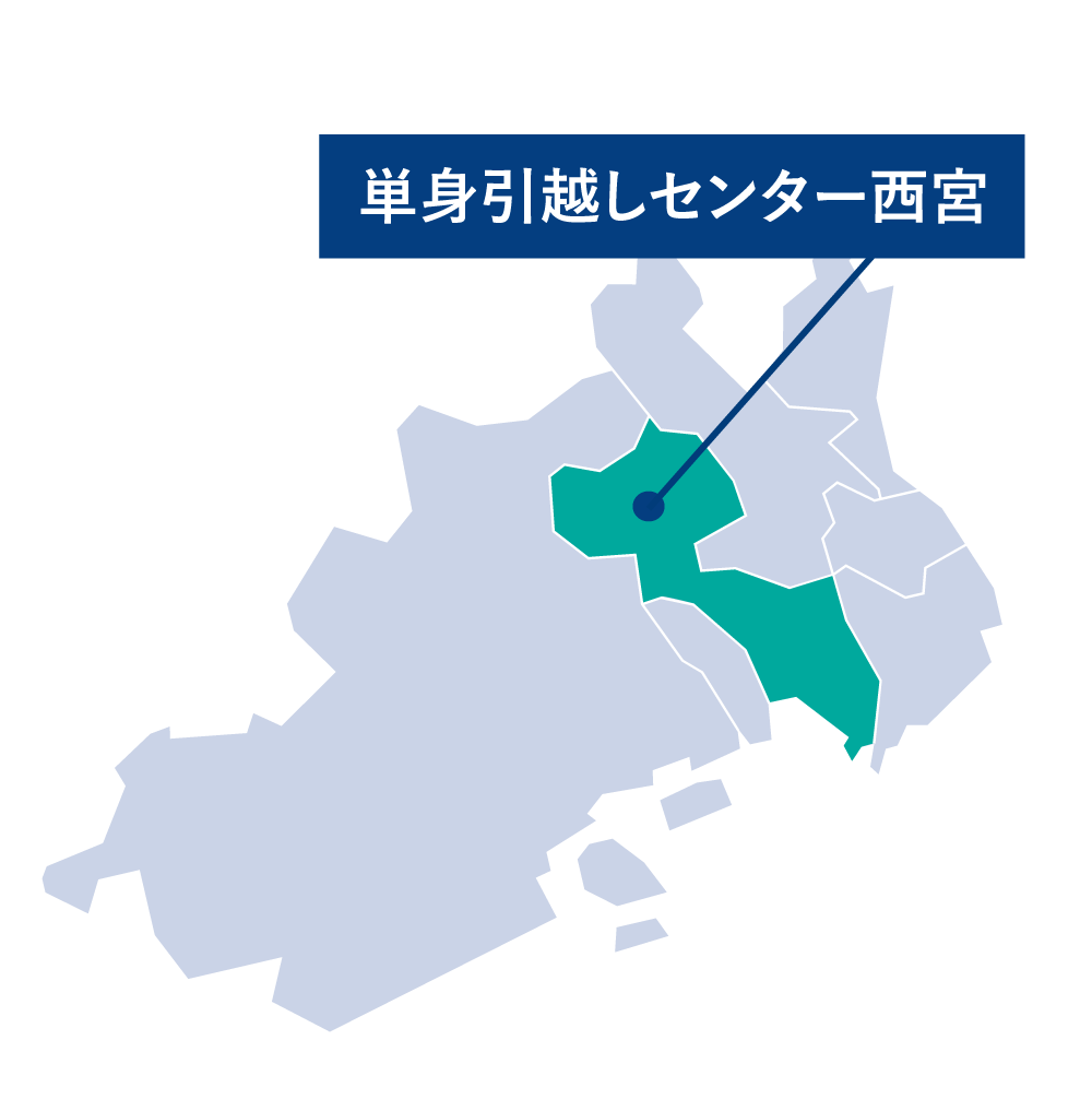 対応可能エリアMAP